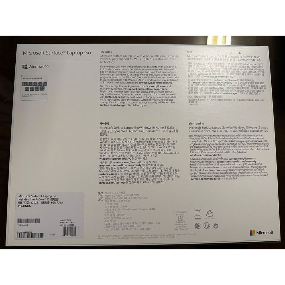 Microsoft Surface Laptop Go ：輕量的觸控螢幕筆記型電腦 二手9.5成新 使用次數不超過5次