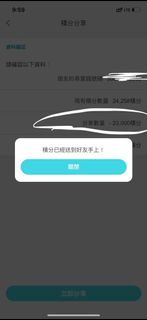 （分類：）位於 。 由 tarantura 提交（商品編號 1236376651，圖片 1）。簡介： 。