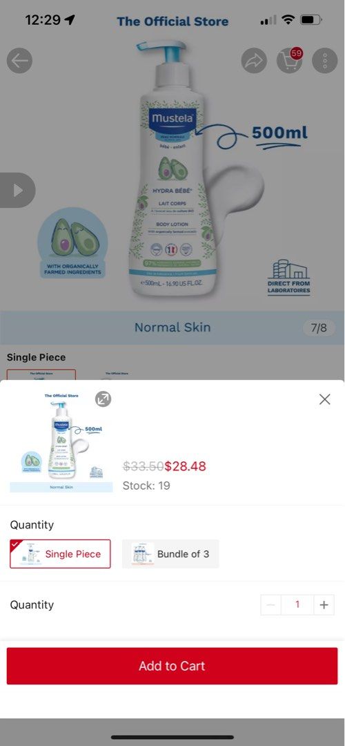 Mustela Shampoo and cream (Cradle Cap series), Babies & Kids, Bathing