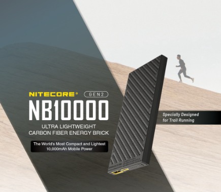 Nitecore NB10000 Gen 2 Ultra Lightweight Carbon Fiber Power Bank