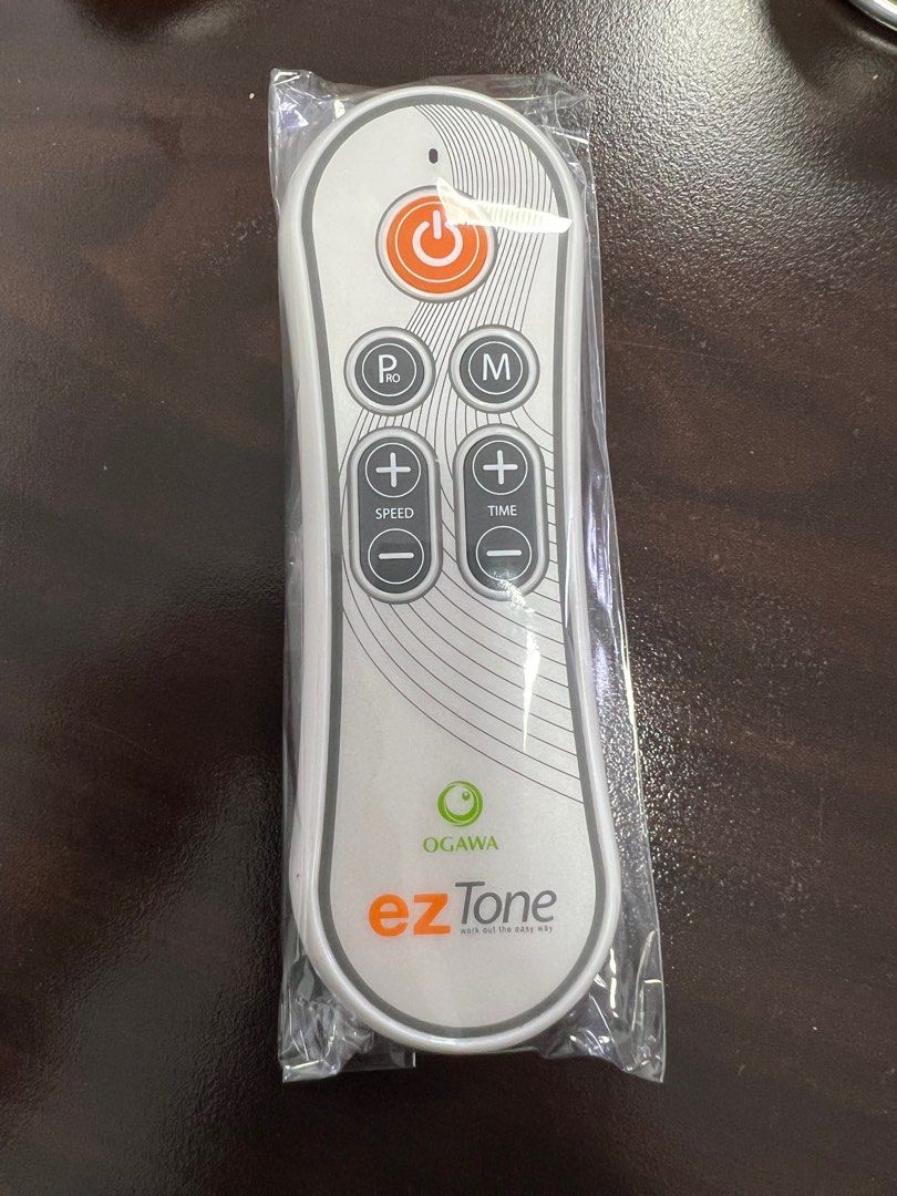Ogawa remote control shop