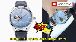 （分類：）位於 。 由 no.7watch 提交（商品編號 1236401095，圖片 1）。簡介： 。