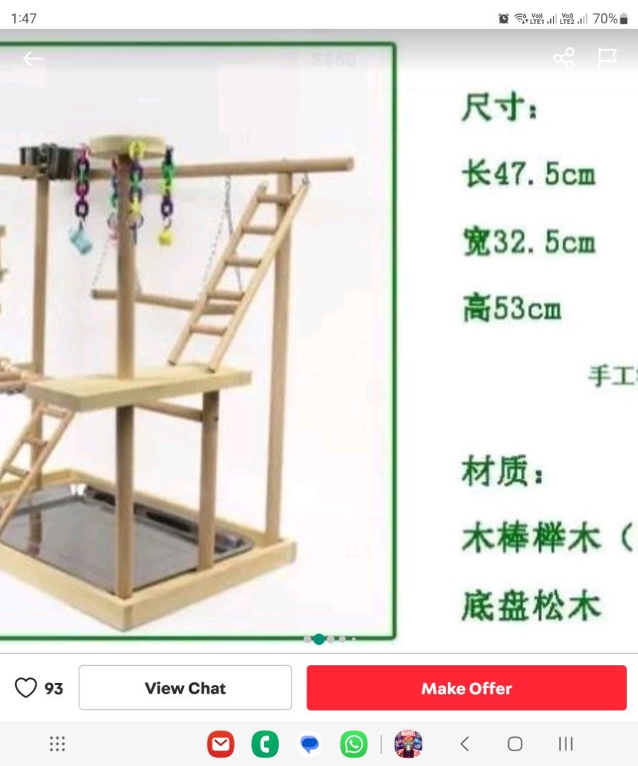 Parrot stand and playground, Pet Supplies, Homes & Other Pet