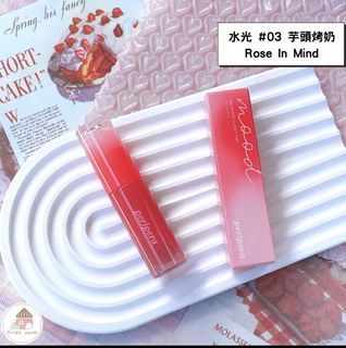 Peripera 冰糖唇釉 🔥全新