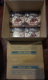 （分類：）位於 。 由 buswong12 提交（商品編號 1236407996，圖片 1）。簡介： 。