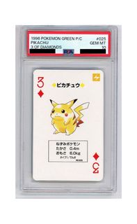 （分類：）位於 。 由 harold903 提交（商品編號 1236263858，圖片 1）。簡介： 。