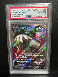 (Category: ) located in . Submitted by frozefreezer (Listing ID 1236242252, Image 1). Description: .