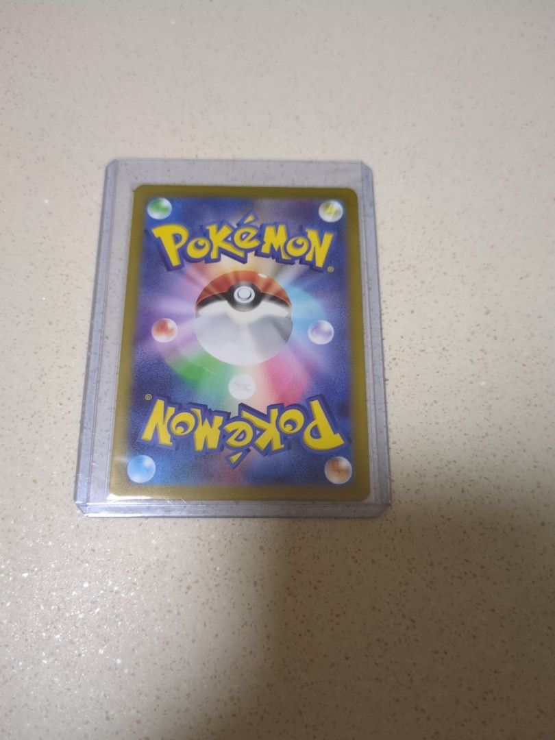 Grusha #68 Prices | Pokemon Japanese Snow Hazard | Pokemon Cards