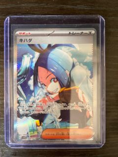 (Category: ) located in . Submitted by 881stuff (Listing ID 1236415368, Image 1). Description: .