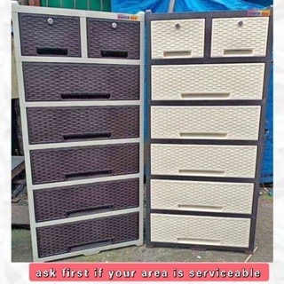 POWER BOX RATTAN PLASTIC DRAWER (Clothes Storage/Plastic Drawers ...