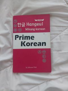 Prime Korean
