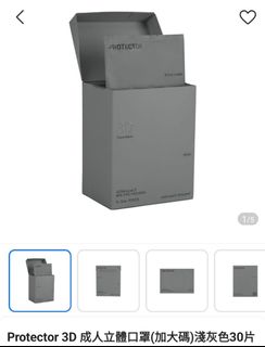 （分類：）位於 。 由 suiedward 提交（商品編號 1236348522，圖片 1）。簡介： 。