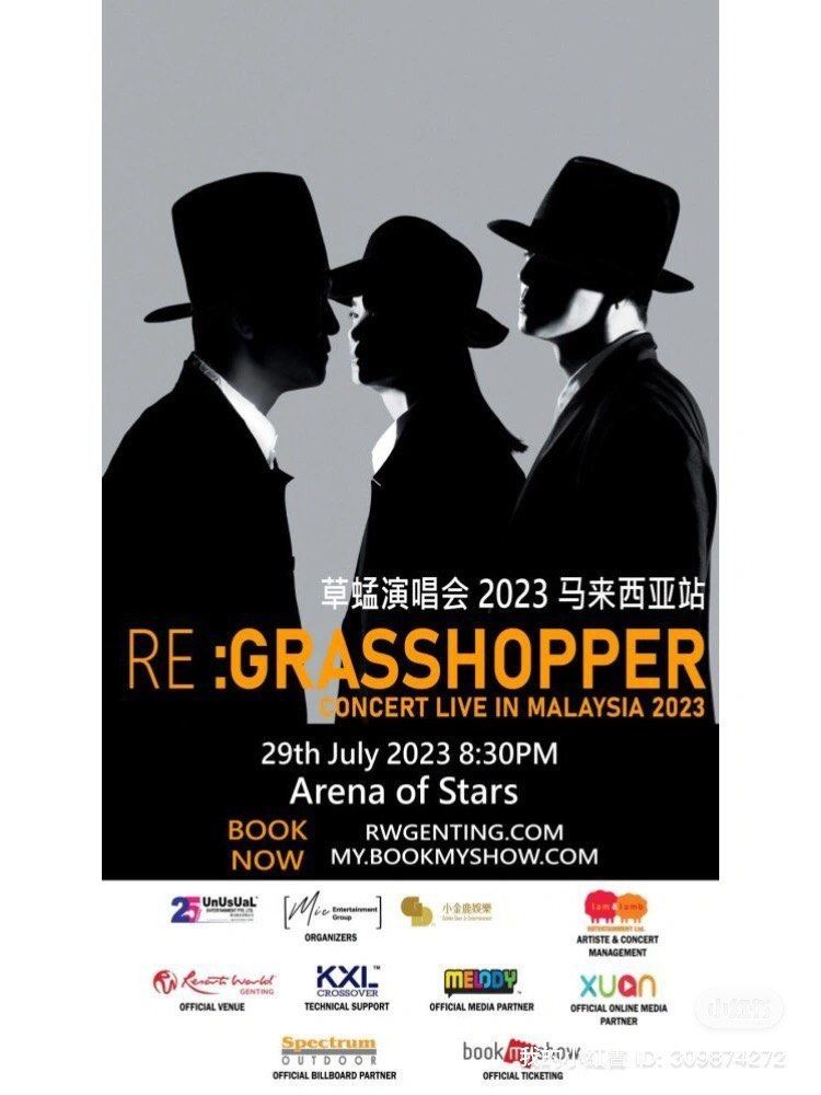 PS3X2 (2 SETS) CONCERT LIVE IN MALAYSIA 2023, Tickets