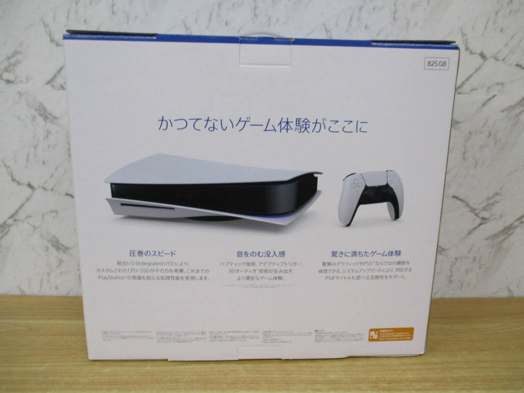 PS5 SONY PlayStation5 CFI-1200A01”825GB, 電子遊戲, 電子遊戲機