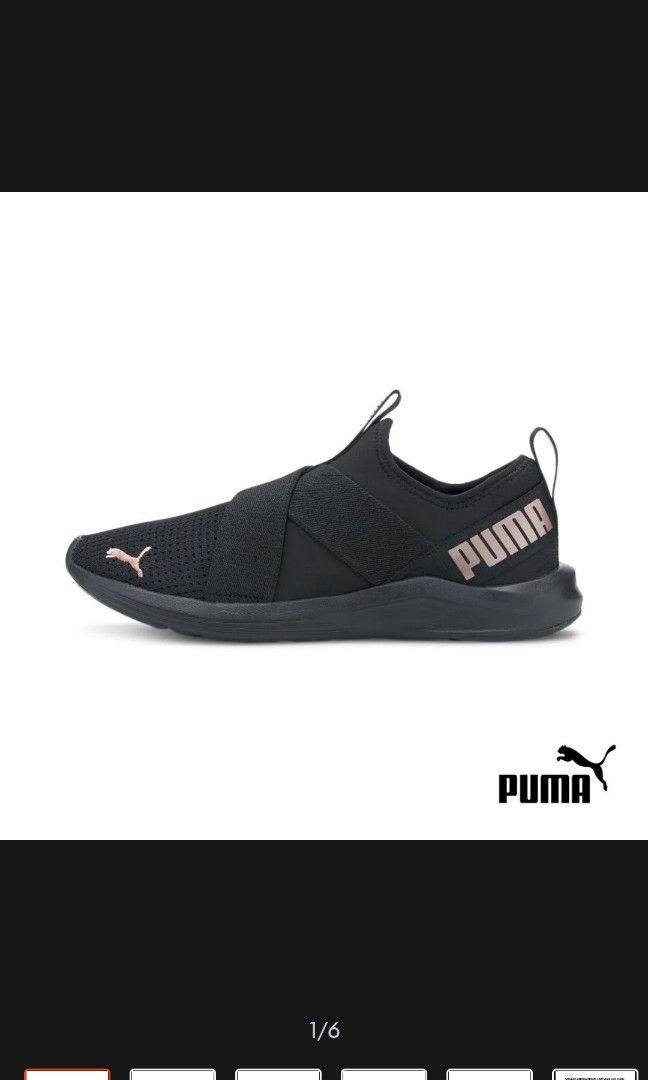 Prowl puma new arrivals
