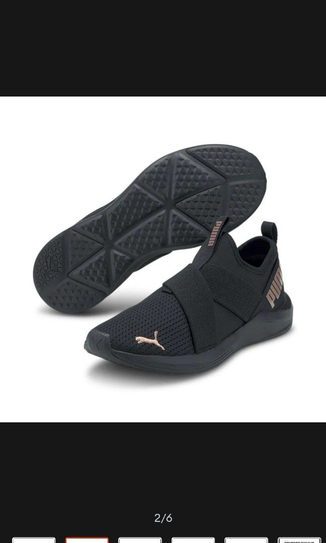 Puma cheap prowl 2