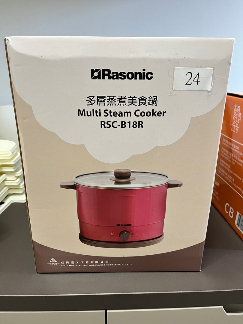 Rasonic multi steam cooker deals