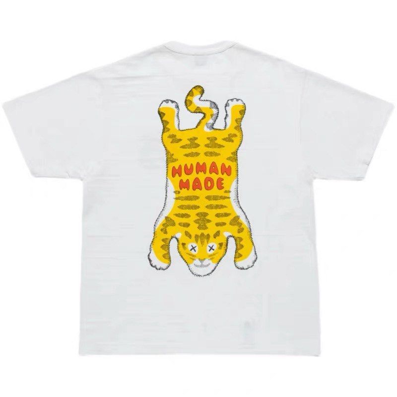 Msidestore - Human Made #2210 Tee Similar Design to the