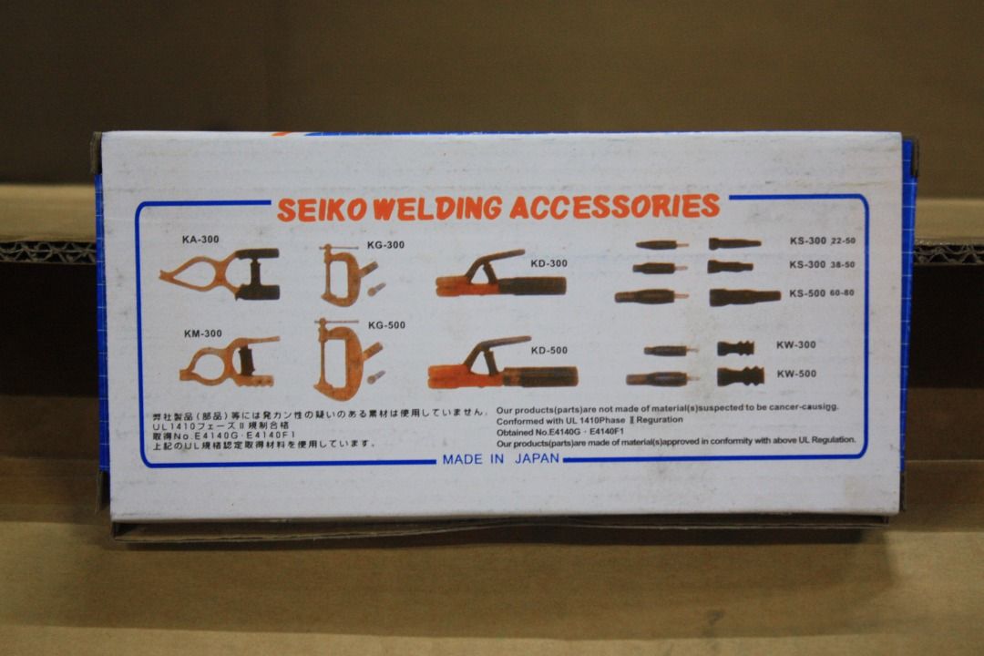 Seiko Ground Clamp KA300 (300AMP) on Carousell