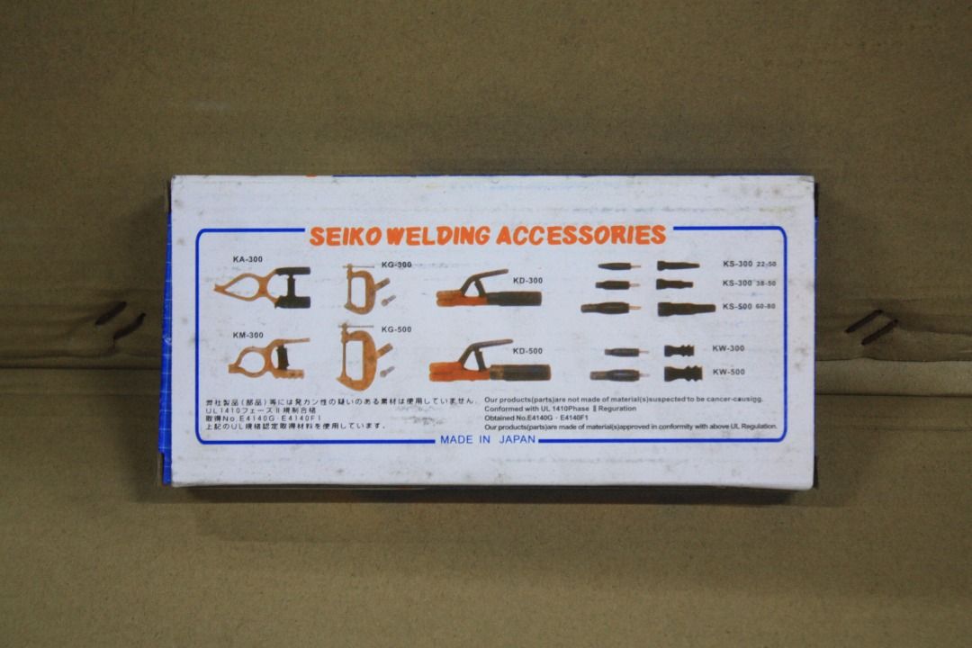 Seiko Ground Clamp KA500 (500AMP) on Carousell