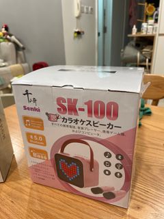 （分類：）位於 。 由 amonspecial 提交（商品編號 1236359256，圖片 1）。簡介： 。
