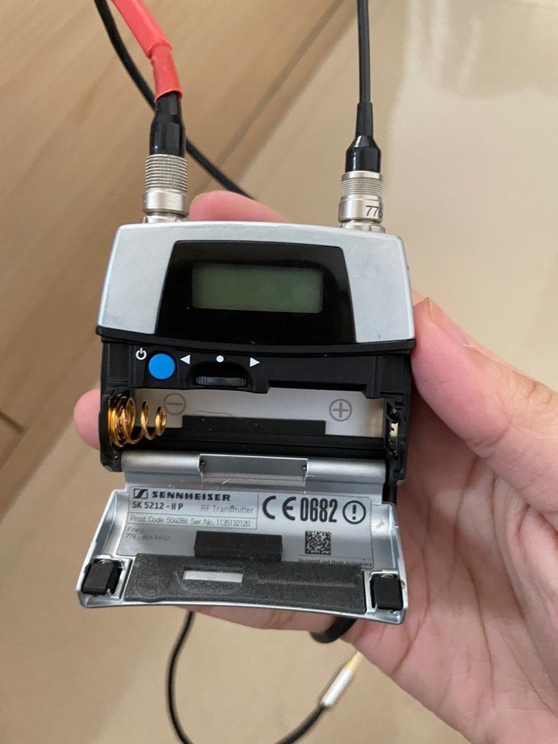 Sennheiser sk 5212 2025