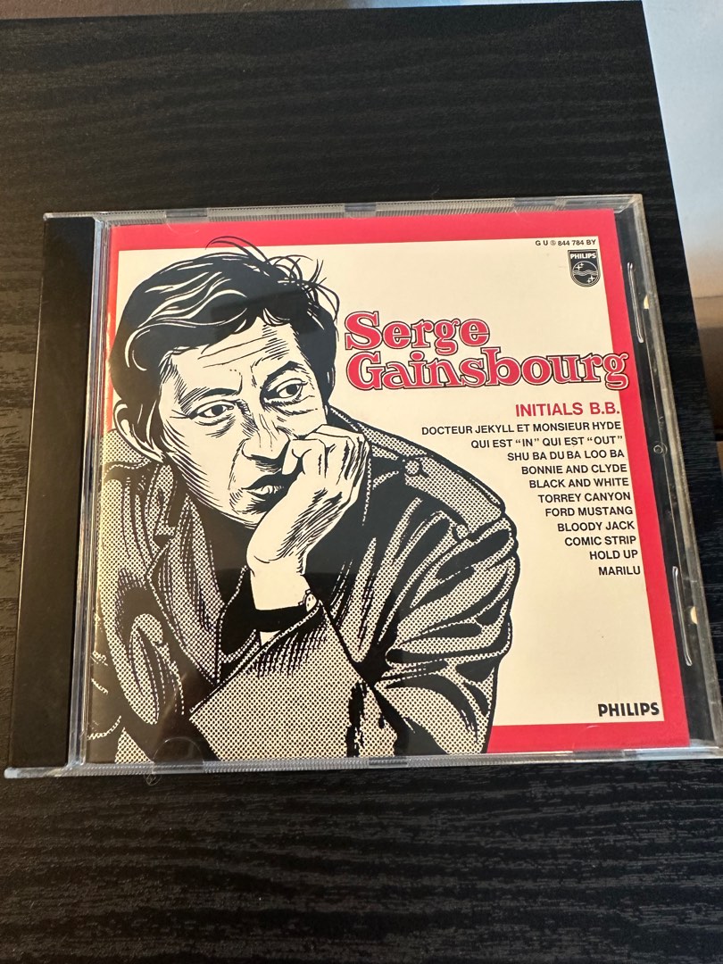 Serge Gainsbourg Initials BB CD 60年代法國搖滾French rock, 興趣及