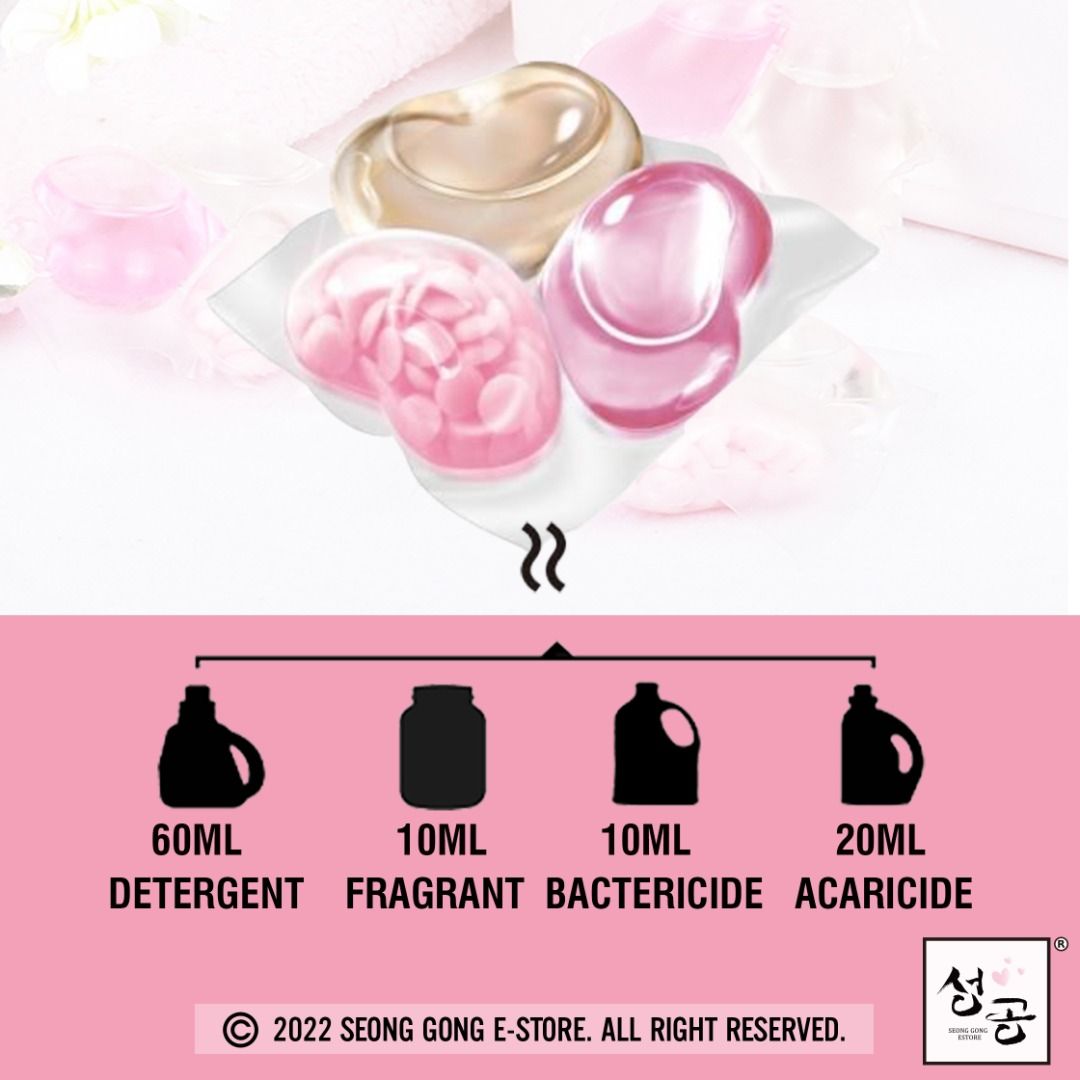 [SG Brand] 4in1 Seonggong Laundry Detergent 48 pods detergent