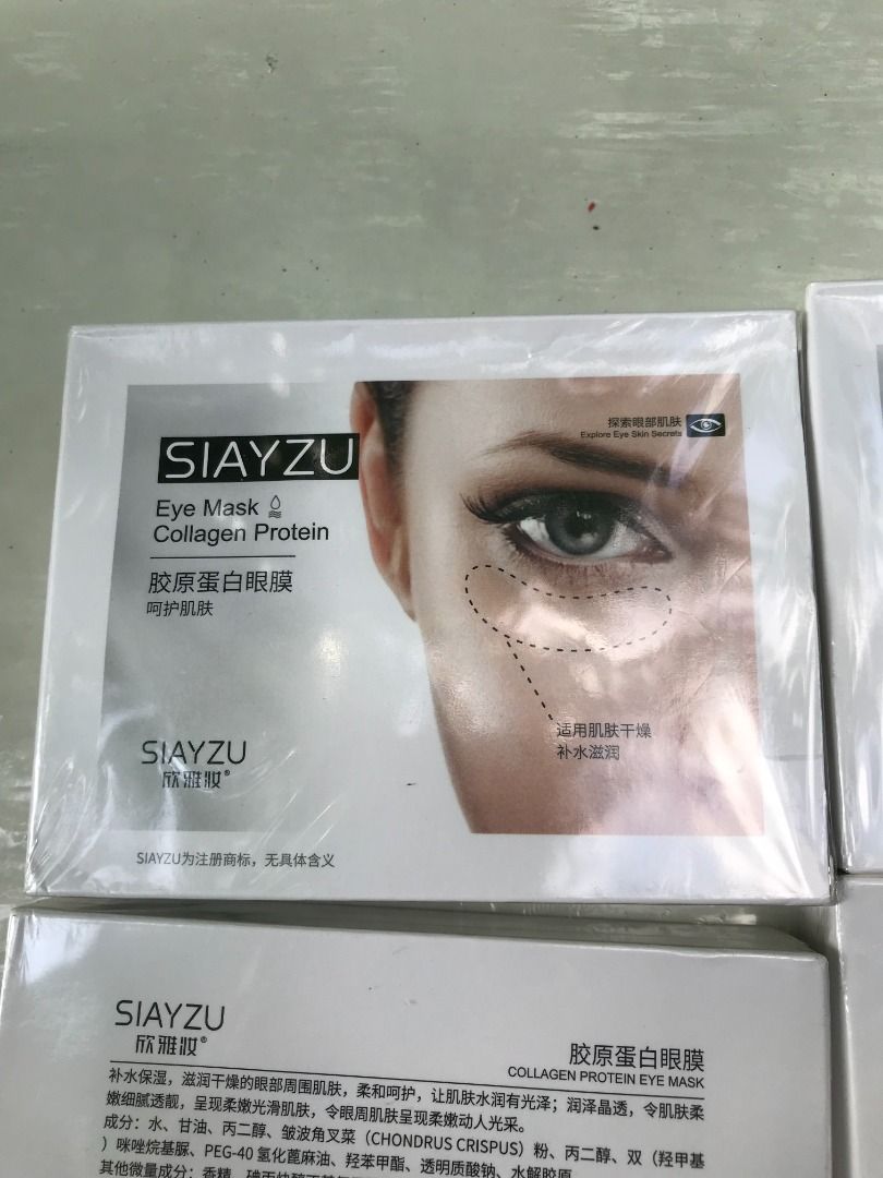 SIAYZU Eye mask collagen protein. $4 per box .Expiry Apr 2026., Beauty ...
