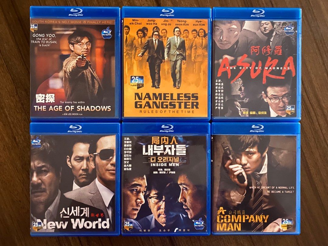American Gangster 4K UHD+Blu-ray Fullslip Edition Sofa Cinema