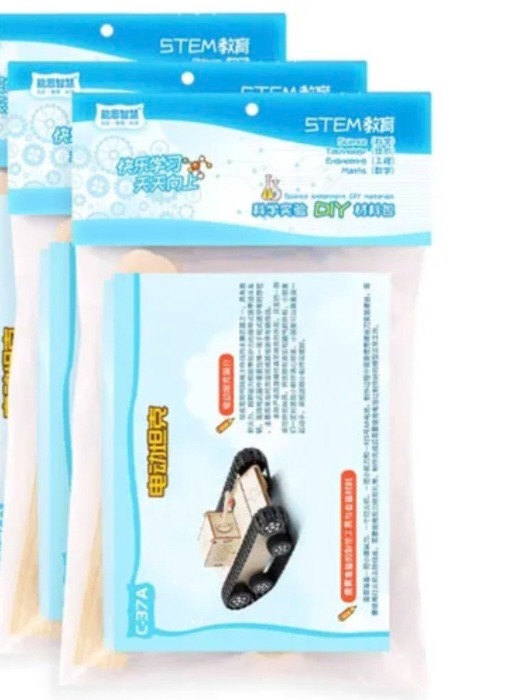 STEM Science Technology Engineering Math Battery and Solar Powered DIY ...