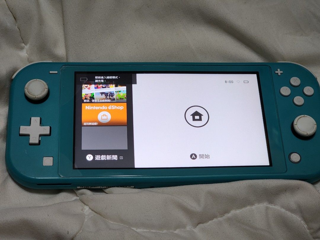 Switch Lite （分類：Nintendo 任天堂）位於 Hong Kong。 由 ng3010 提交（商品編號 1236347459，圖片 1）。簡介： Switch Lite 一部，無盒，有火牛， 100% work, 少玩 HKD600, 屯門 交收 有用mon 貼，無花，無死點。