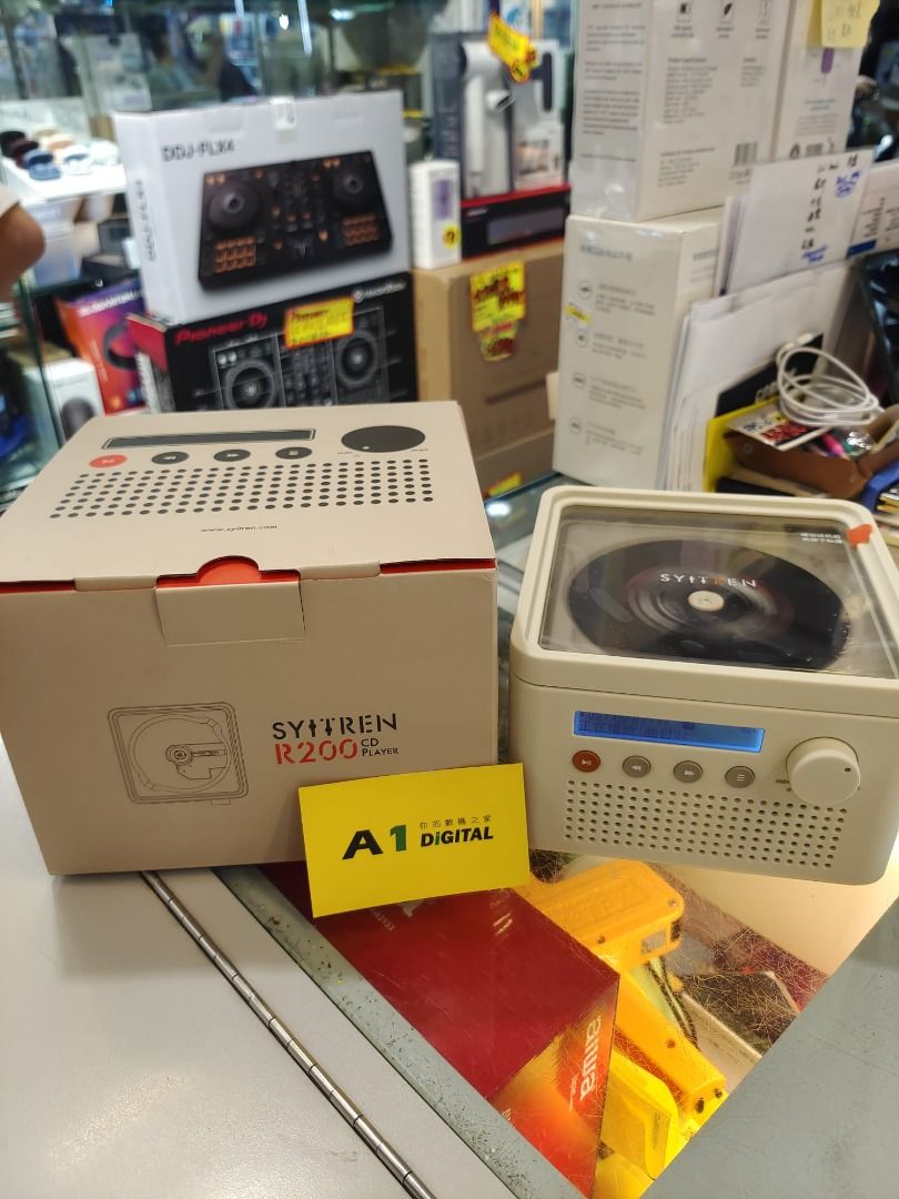 SYITREN R200 CD播放機復古獨立音響, 音響器材, 音樂播放裝置 MP3及CD Player - Carousell