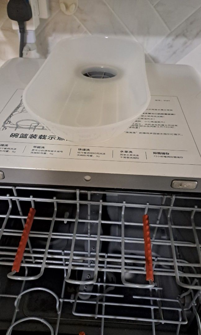 Tabletop dishwasher (Wahin), TV & Home Appliances, Kitchen Appliances