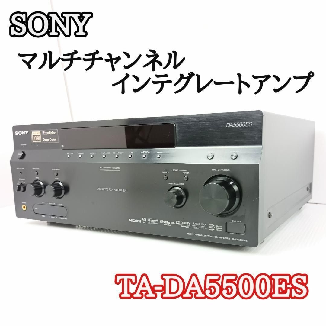 索尼多聲道合併功放TA-DA5500ES, 音響器材, Soundbar、揚聲器、藍牙