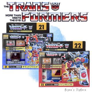 Transformers Encore 21 Soundblaster & 22 Twincast G1 Edition by Takara TOMY