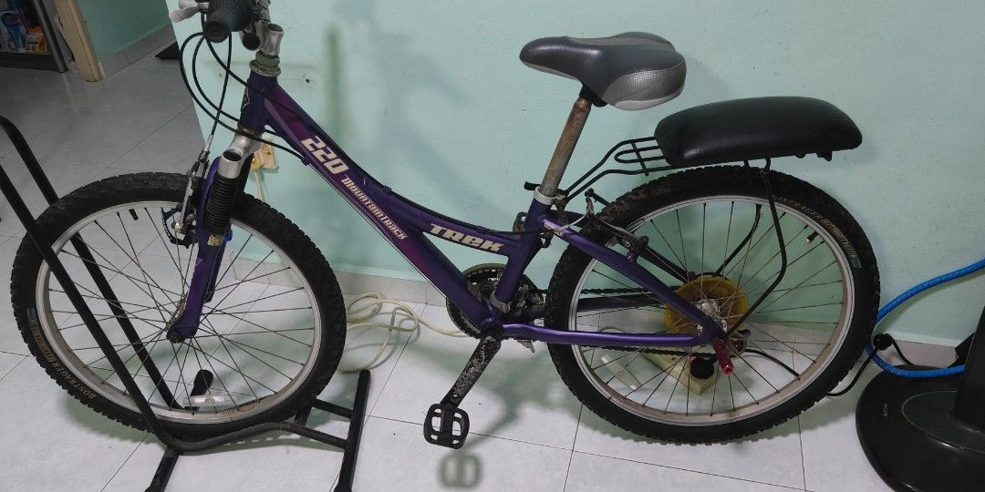 Trek mountain deals track 220 price