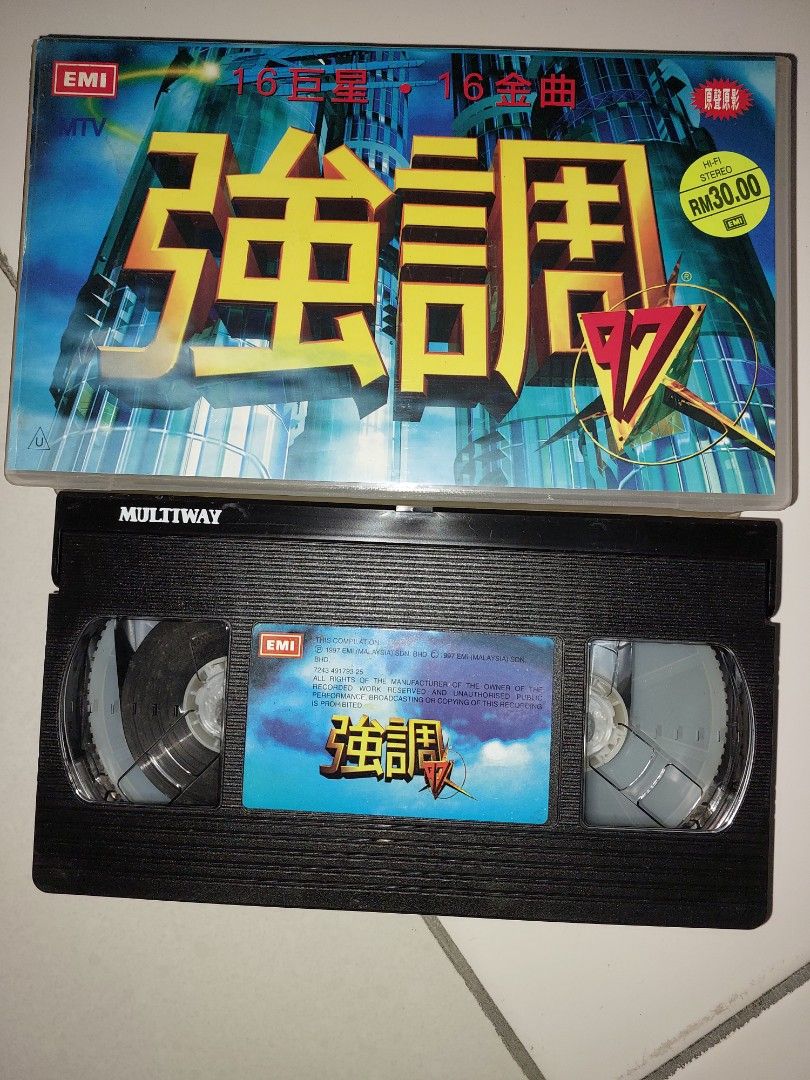 EAST MEETS WEST [VHS](品)-