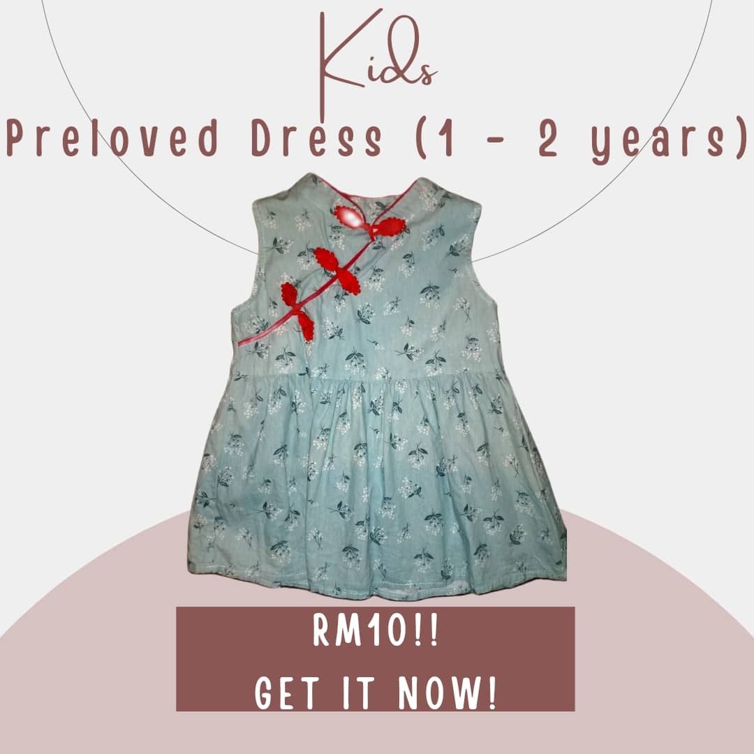 Wardrobe Clearance, Babies & Kids, Babies & Kids Fashion on Carousell