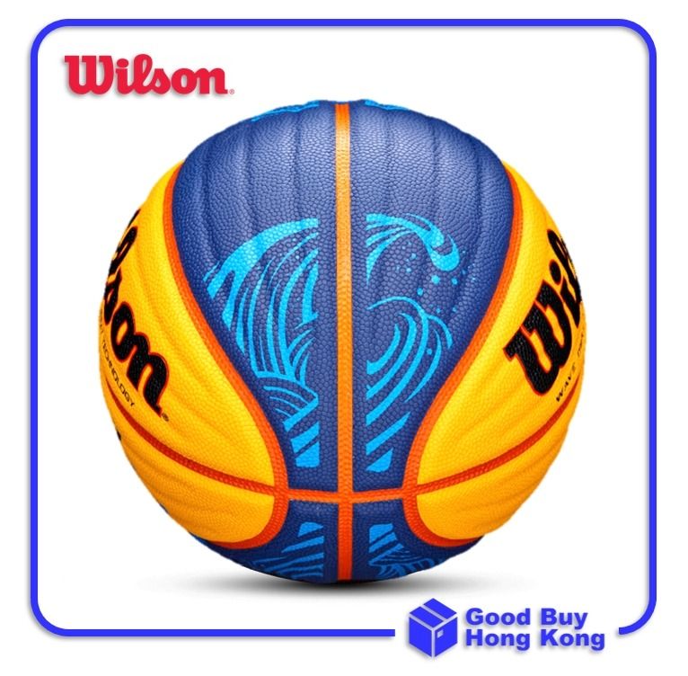 Wilson FIBA 3X3 官方比賽籃球- 特別版(6號波大小7號波重量