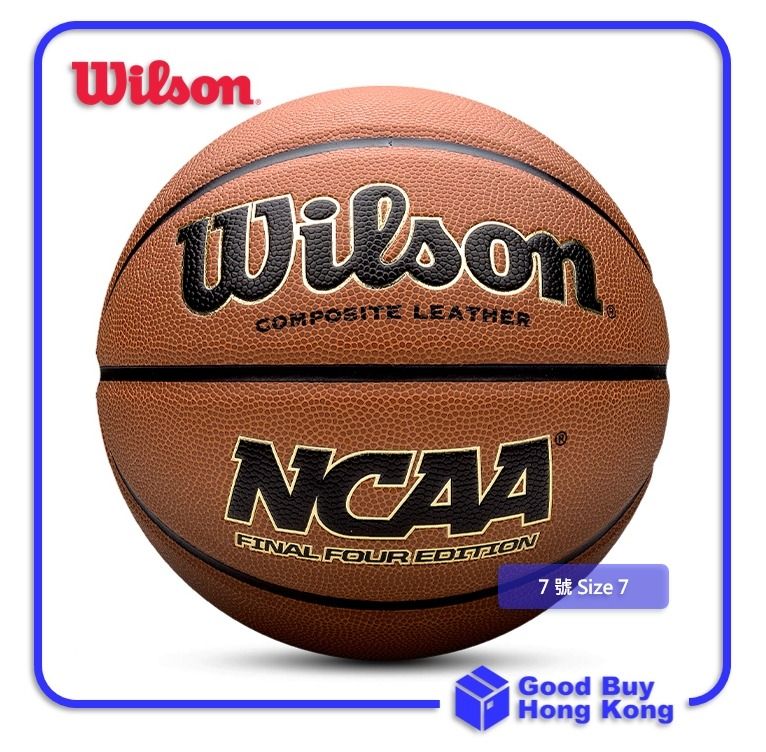 Wilson NCAA FINAL FOUR EDITION 室內室外通用籃球(7號) Wilson NCAA 
