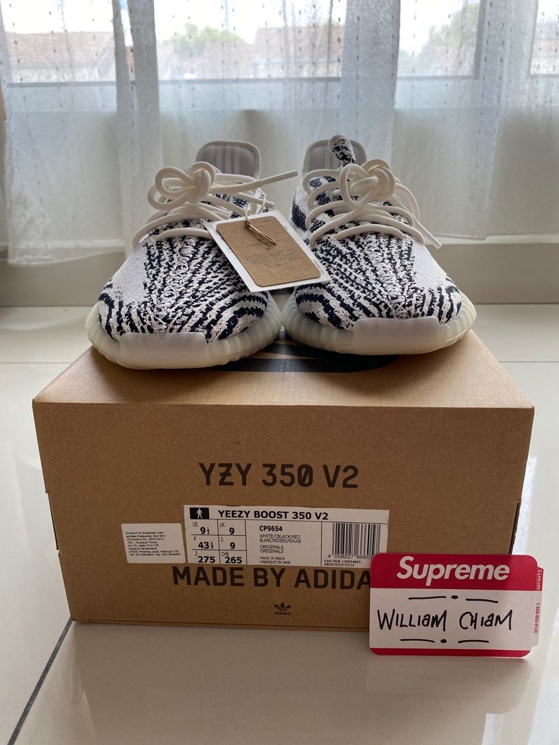 WTS Adidas Yeezy Boost 350v2 Zebra (2023) UK9 BNIB