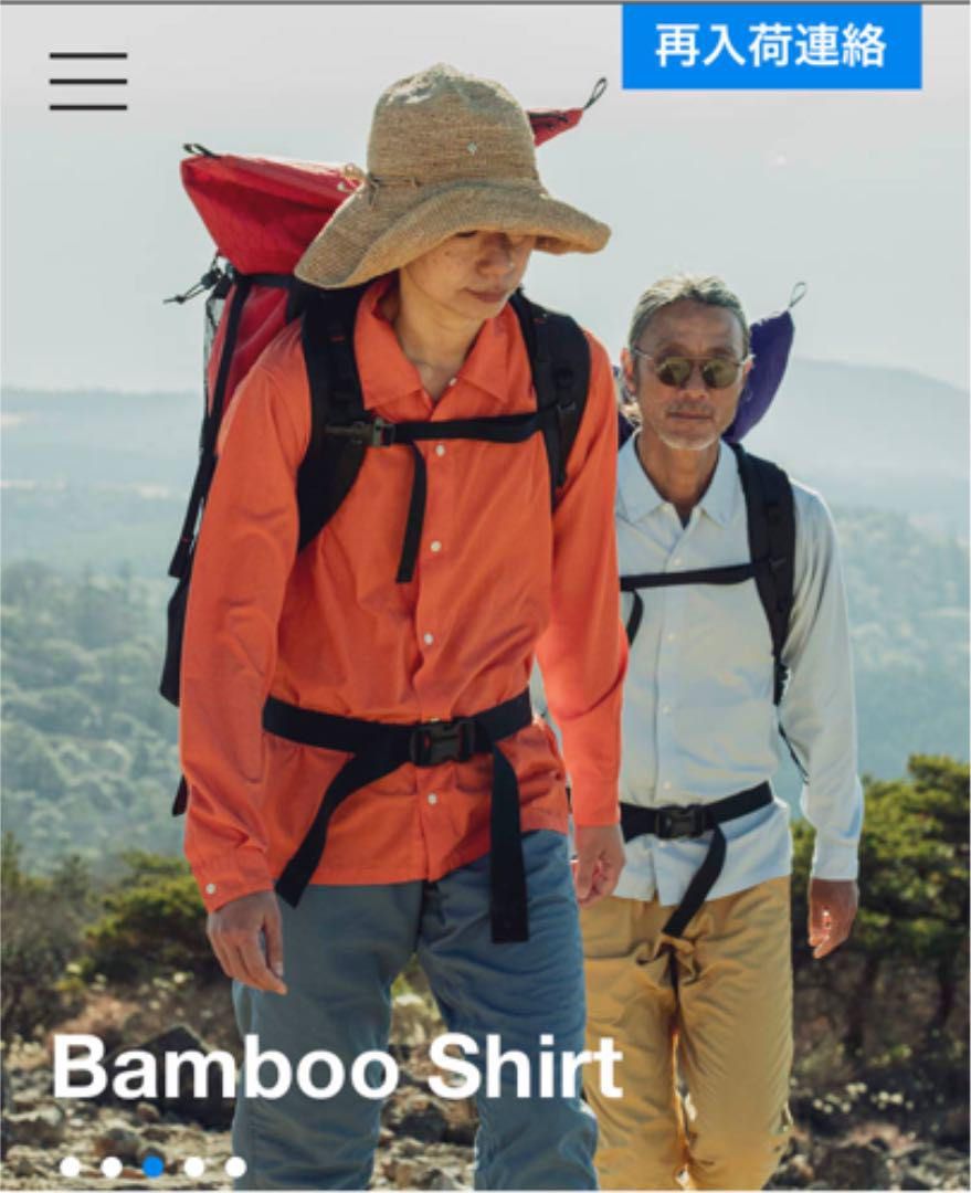 山と道】Bamboo Shirt（L）-