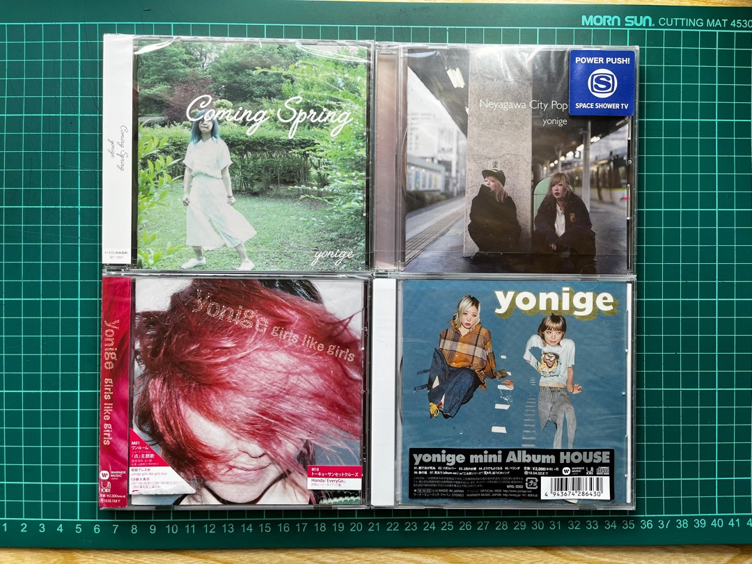 yonige CD - 邦楽