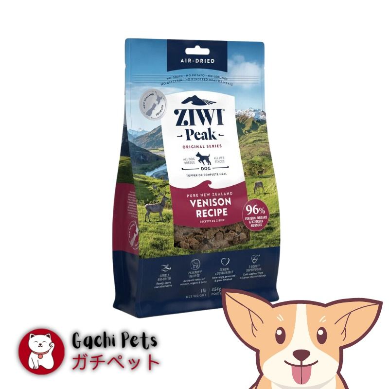 Ziwipeak venison 2025 2.5 kg