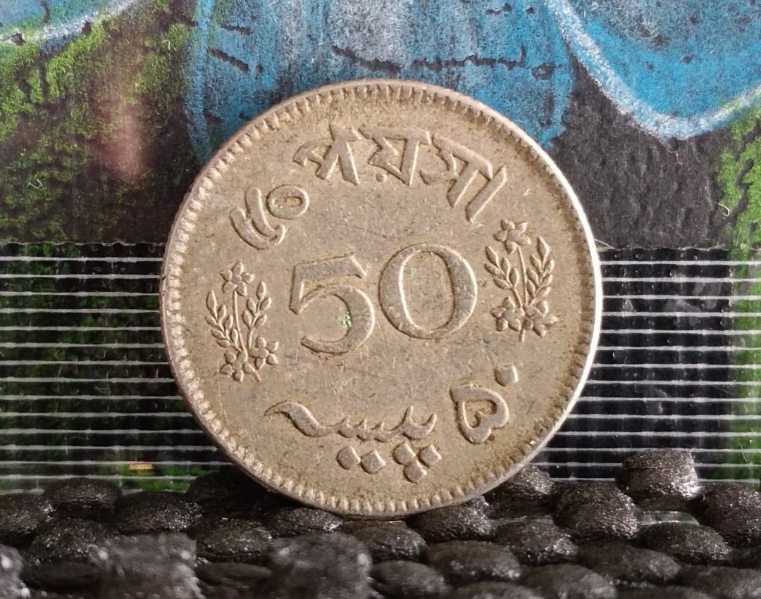 1964 巴基斯坦硬幣, 興趣及遊戲, 玩具& 遊戲類- Carousell
