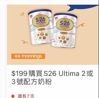 （分類：）位於 。 由 jccjb 提交（商品編號 1236427395，圖片 1）。簡介： 。