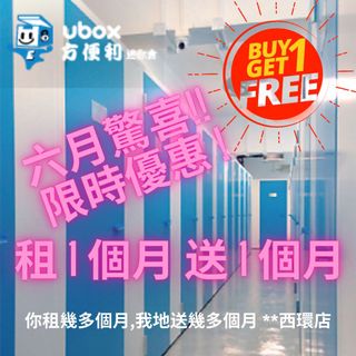 （分類：）位於 。 由 alansklam 提交（商品編號 1236453522，圖片 1）。簡介： 。
