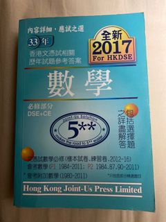 （分類：）位於 。 由 lllll_am 提交（商品編號 1236570183，圖片 1）。簡介： 。