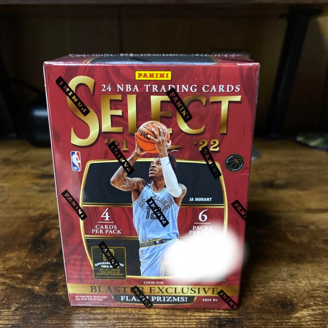 2021-22 Panini Select Basketball Retail Blaster Box, Hobbies